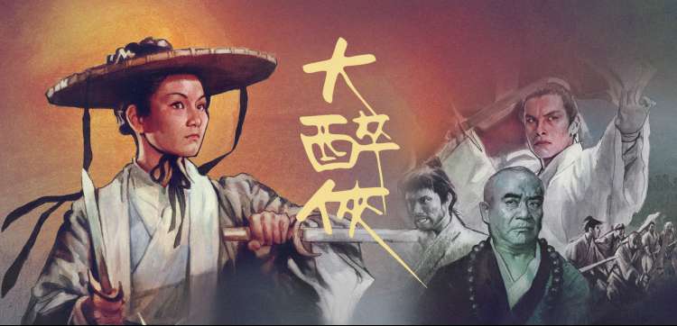 热播剧集封面大图